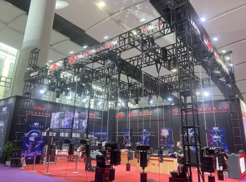 On-site Exhibition On-site Exhibition